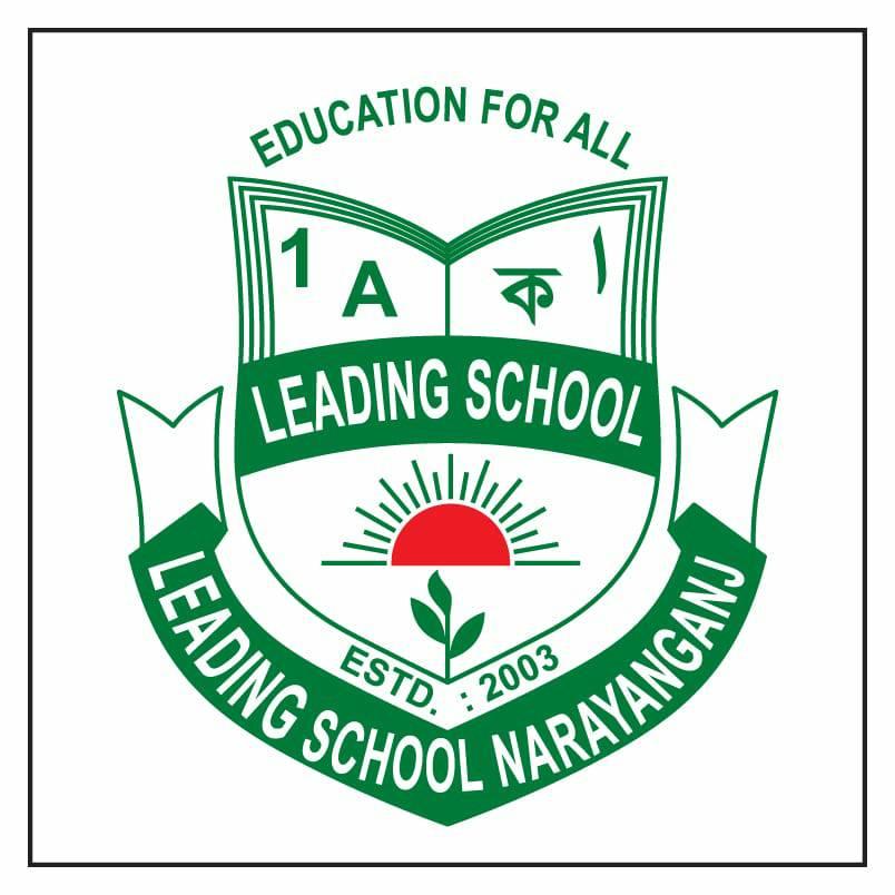 Leading School Logo